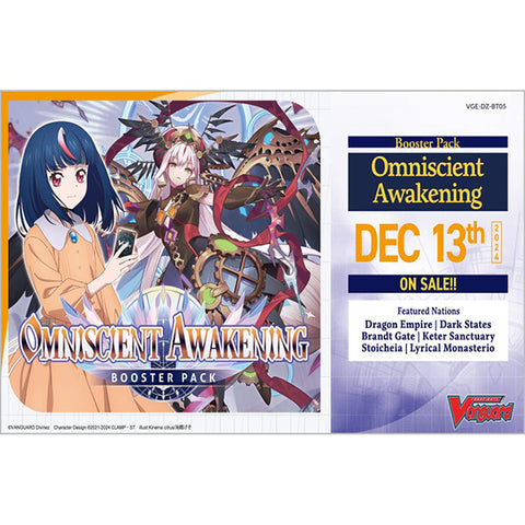 Cardfight Vanguard: Omniscient Awakening Booster Display
