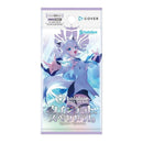 Hololive OCG: Quintet Spectrum Booster Pack