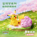 Pokemon wild Nature series Scene Figure: Pikachu