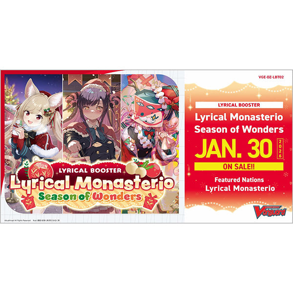 Cardfight!! Vanguard: Lyrical Monsterio Season of Wonders Booster Display