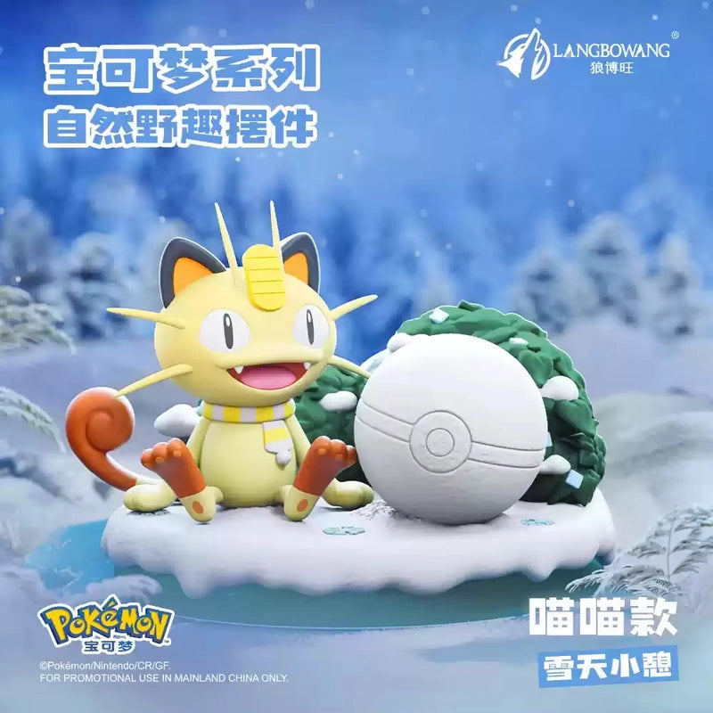 Pokemon wild Nature series Scene Figure: Meowth