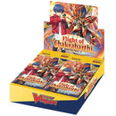 Cardfight Vanguard overDress Booster Box - Flight of Chakrabarthi