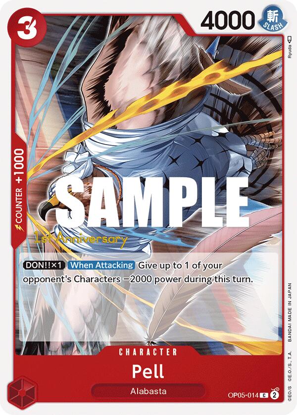 Pell [Awakening of the New Era: 1st Anniversary Tournament Cards]