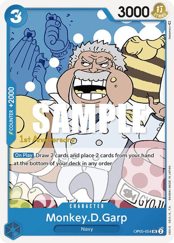 Monkey.D.Garp [Awakening of the New Era: 1st Anniversary Tournament Cards]