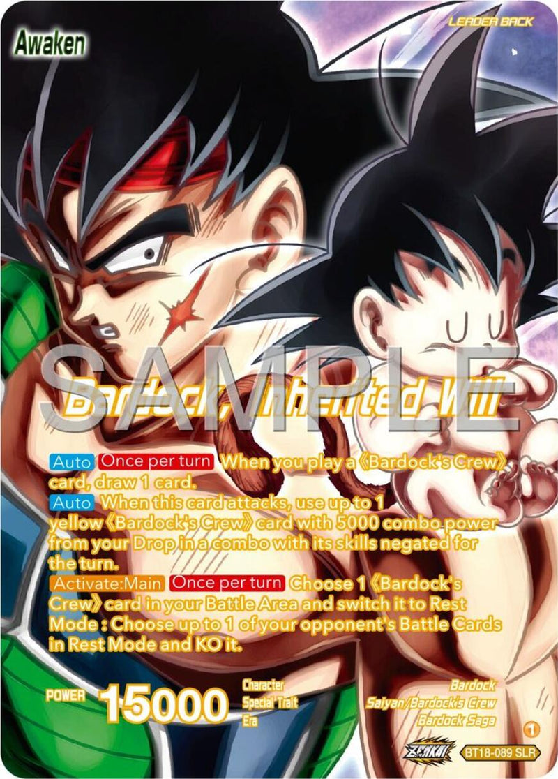 Bardock's Crew // Bardock, Inherited Will (BT18-089) [Premium 7th Anni