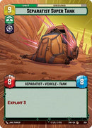 Separatist Super Tank (359) (Hyperspace) (359) [Twilight of the Republic]