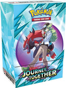 Journey Together Build & Battle Kit