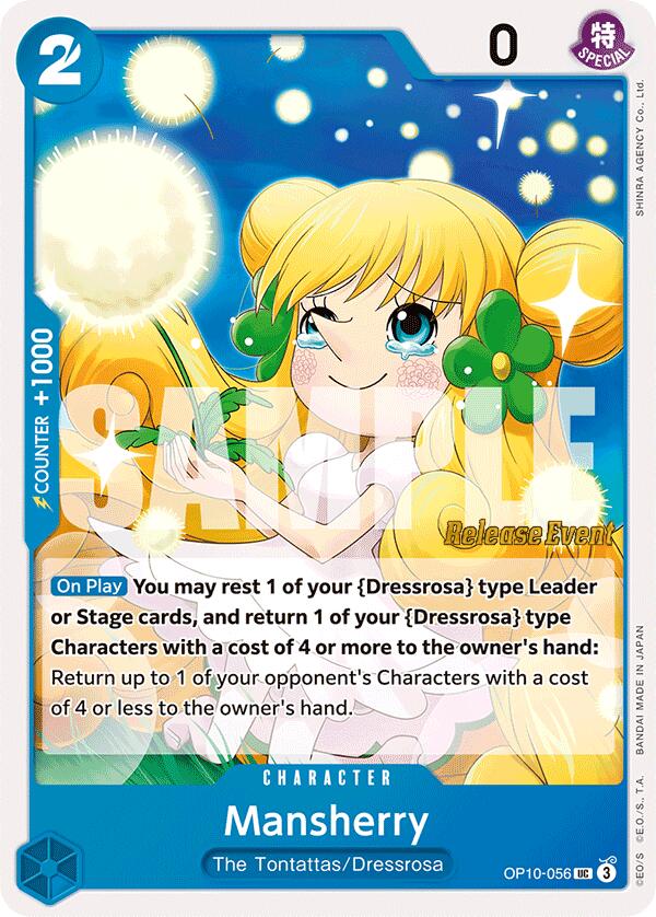 Mansherry [Royal Blood Release Event Cards]