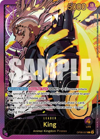 King (SPR) [Extra Booster: Anime 25th Collection]