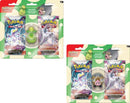 Pokemon TCG: Back to School 2023 Eraser Blister