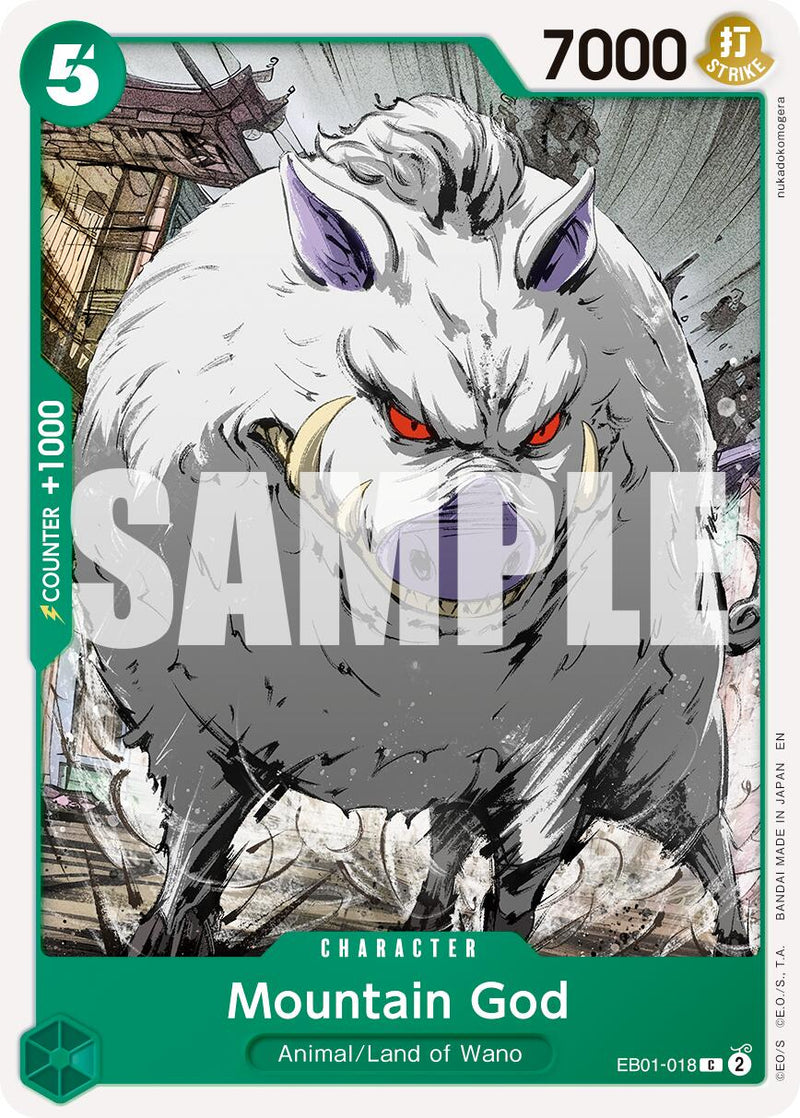 Mountain God (Reprint) [Premium Booster -The Best- Vol. 2]