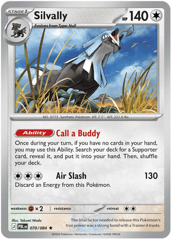 Silvally (070/084) (Deck Exclusive) [Mega Evolution: Pitch Black]