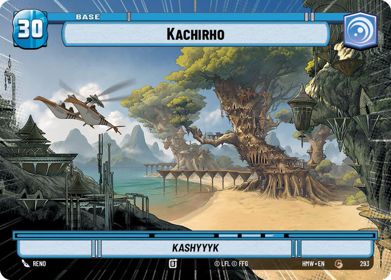 Kachirho // Beast (293 // t10/05) (Hyperspace) (293 // T10/05) [Homeworlds]