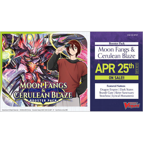 Cardfight Vanguard: Moon Fangs & Cerulean Blaze Booster Display