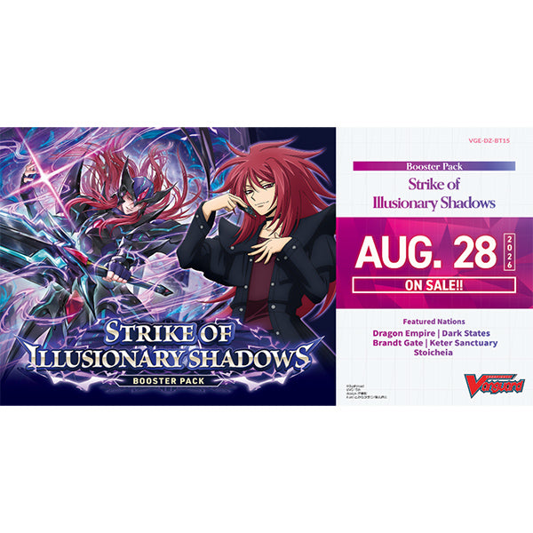 Cardfight Vanguard: Strike of Illusionary Shadows Booster Display