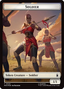 Goat // Soldier Double-Sided Token (Surge Foil) [Marvel Super Heroes Commander Tokens]