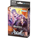Hololive OCG: Start Deck "Oshi Advent"
