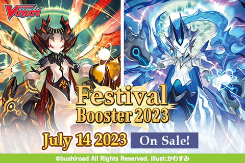 Cardfight Vanguard: Festival Booster 2023 Booster Box
