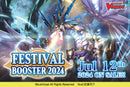 Cardfight! Vanguard Festival Booster 2024