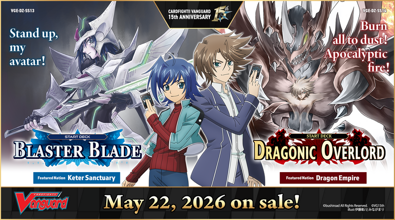 Cardfight Vanguard: Special Series Dragonic Overlord Start Deck