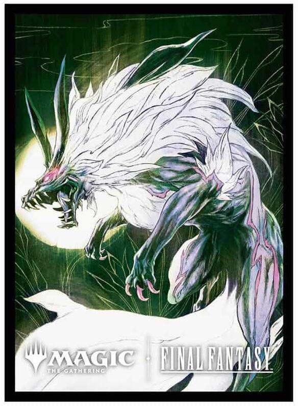 Final Fantasy Matte Deck Protector Sleeves - MTG