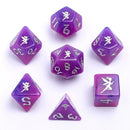 Wyrmforged Rollers - Rounded Plastic Polyhedral Dice