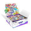 My Little Pony TCG: Discord!!!- Foil Pack Display
