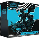 Scarlet & Violet: Black Bolt Elite Trainer Box