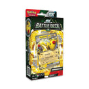 Pokemon TCG: Ex Battle Decks Ampharos Vs. Lucario