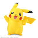Pokemon Model Kit: Quick!! 01 Pikachu