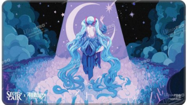 Playmat: MTG Stitched - Hatsune Miku Retrospective - Spring - Inspiring Vantage