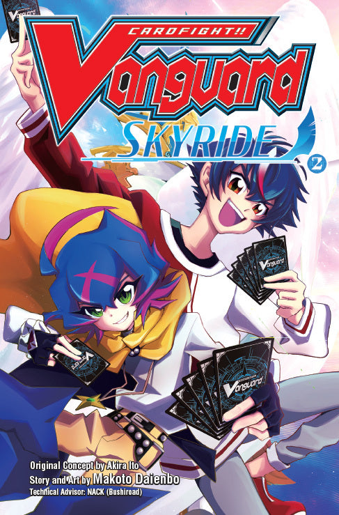 Vanguard: Skyrise Volume 2