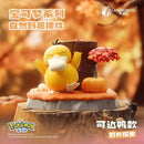 Pokemon wild Nature series Scene Figure: Psyduck