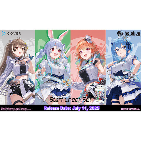 Hololive OCG: Start Cheer Set