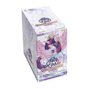 My Little Pony Collectable Cards: Friendship Eternal Cards, Moon Edition- Hanging Blister Display