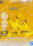 Pokemon Model Kit: Quick!! 01 Pikachu