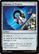 Guardian Project (Surge Foil) [Star Trek Commander]