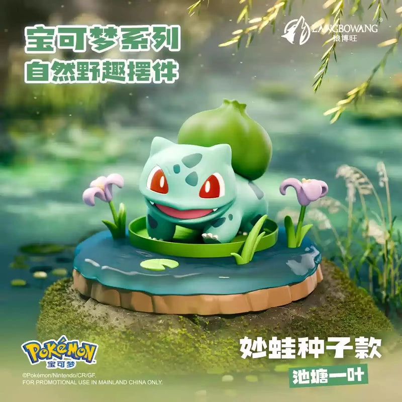 Pokemon wild Nature series Scene Figure: Bulbasaur