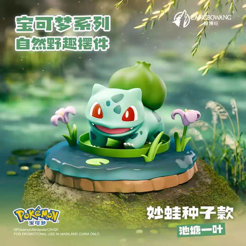 Pokemon wild Nature series Scene Figure: Bulbasaur