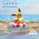 Pokemon wild Nature series Scene Figure: Eevee