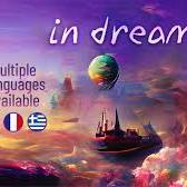 In Dreams