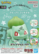 Pokemon Model Kit: Quick!! 13 Bulbasaur