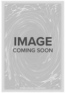 W:P Fancy Ball (Secret Rare) [MAMO-EN028] Secret Rare