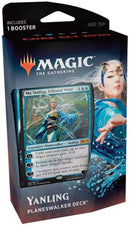 Core Set 2020 Planeswalker Decks