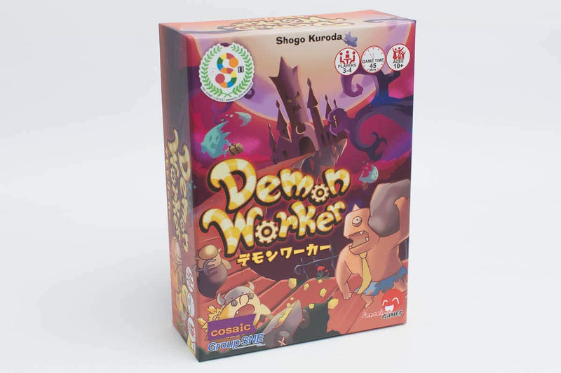 Demon Worker - Used