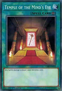 Temple of the Mind's Eye [CIBR-EN064] Common