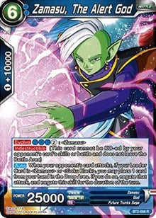 Zamasu, The Alert God [BT2-056]