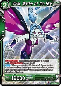 Vikal, Master of the Sky [TB1-063]