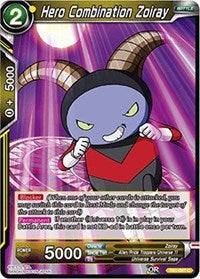 Hero Combination Zoiray [TB1-087]