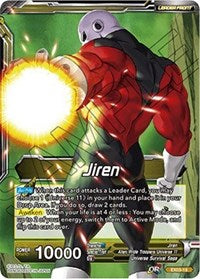 Jiren // Explosive Power Jiren [EX03-19]